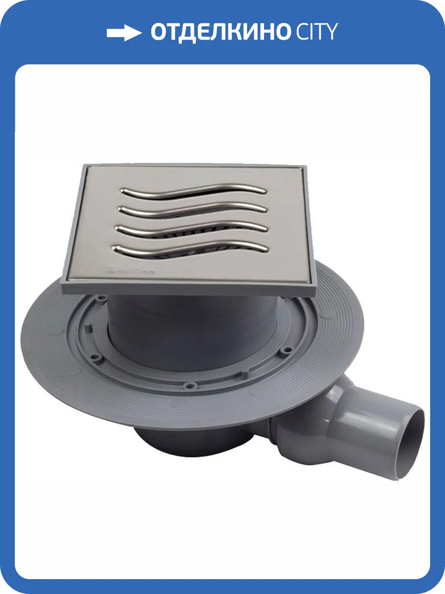 Душевой трап Pestan Confluo Standard Tide 1 13000001 хром фото 7