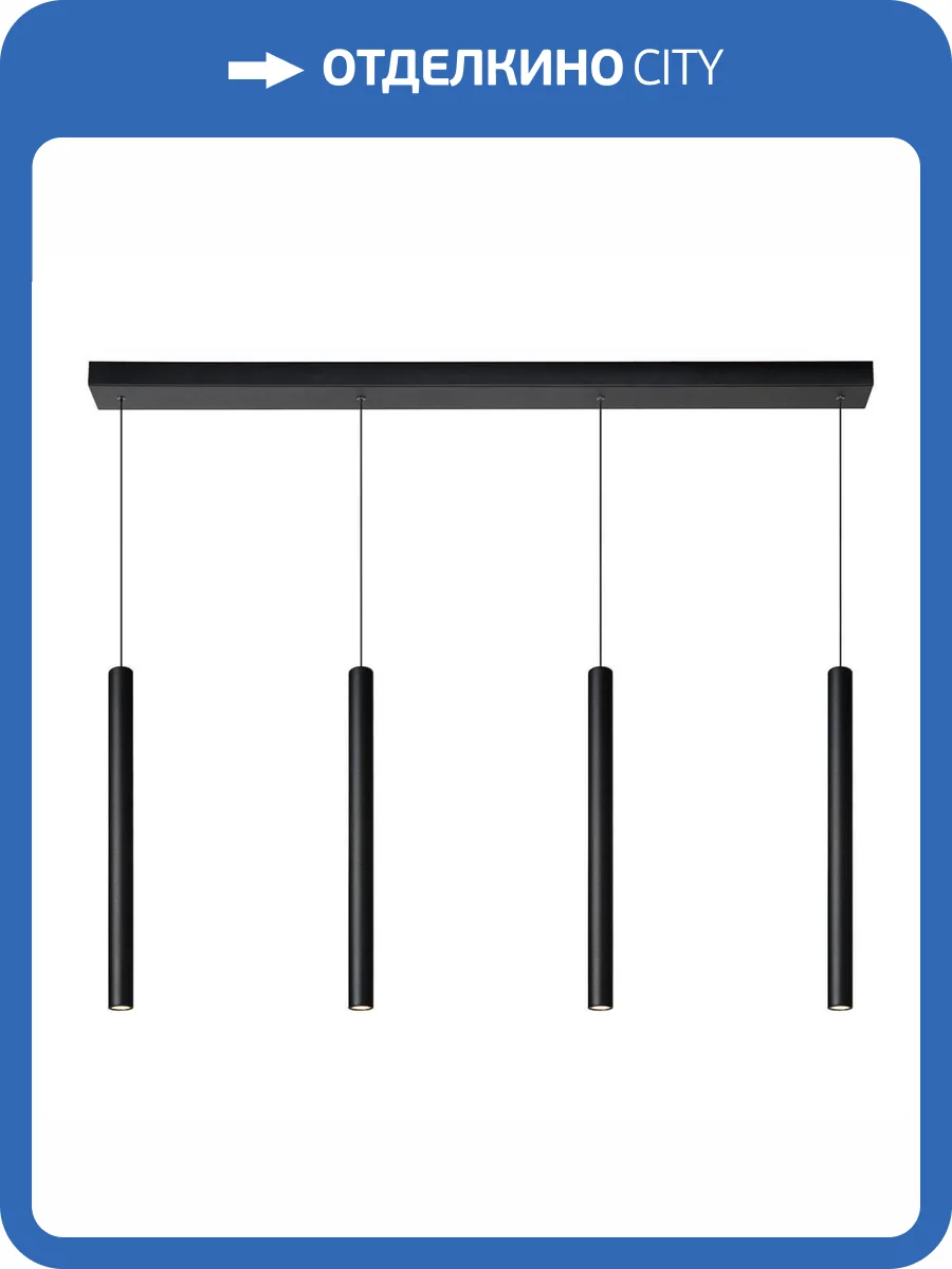 Подвесной светодиодный светильник Lucide Lorenz 74403/04/30 фото 3