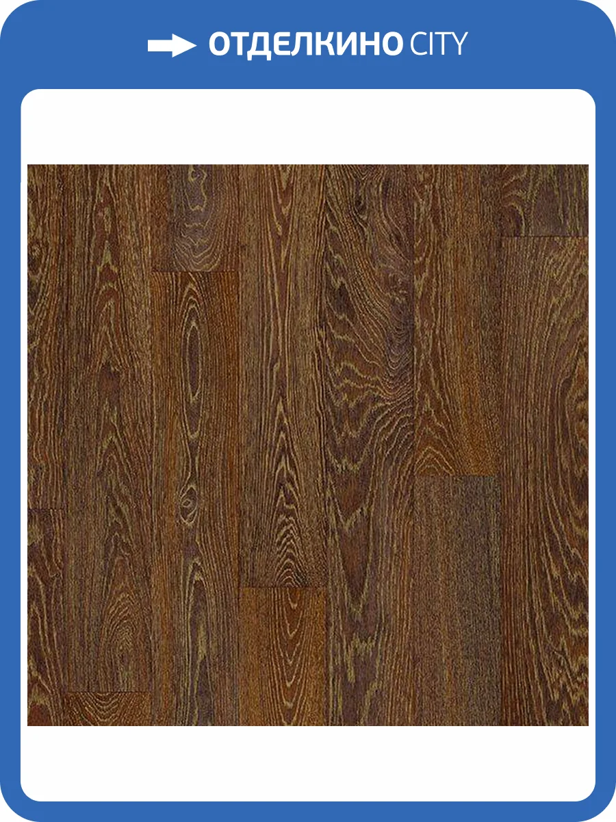 Линолеум Sinteros Bonus Bolton 2 3м (резка) фото 3