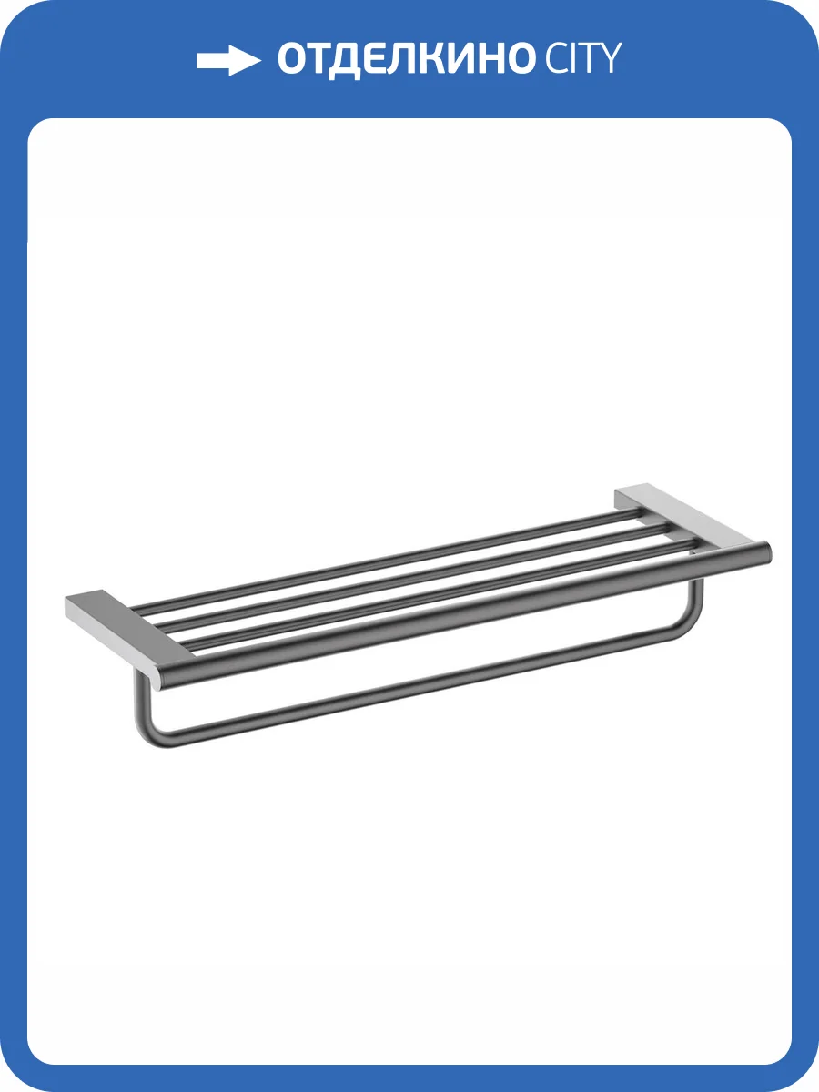 Полка Timo Luiro 18558/18 черное золото фото 3