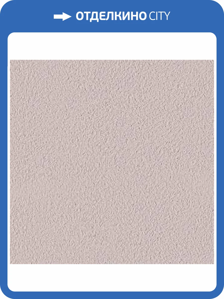 Жидкие обои Silk Plaster Миракл 1019 фото 2