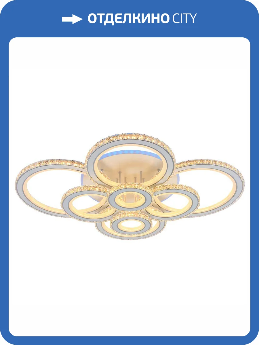 Потолочная люстра Profit Light 8061/8 WHT фото 3