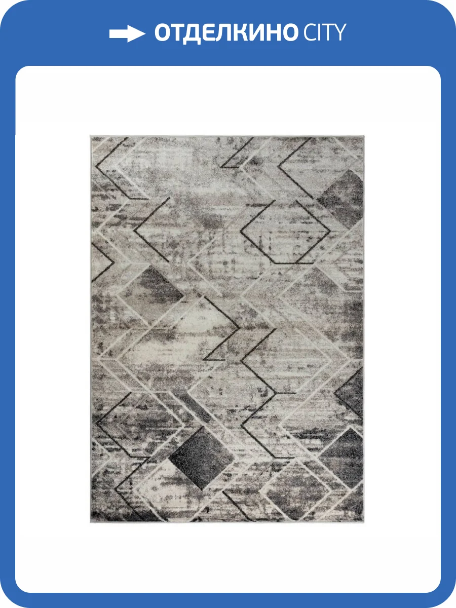 Ковер Unicorn Agata 3039/244 0.6x1.1 м фото 7