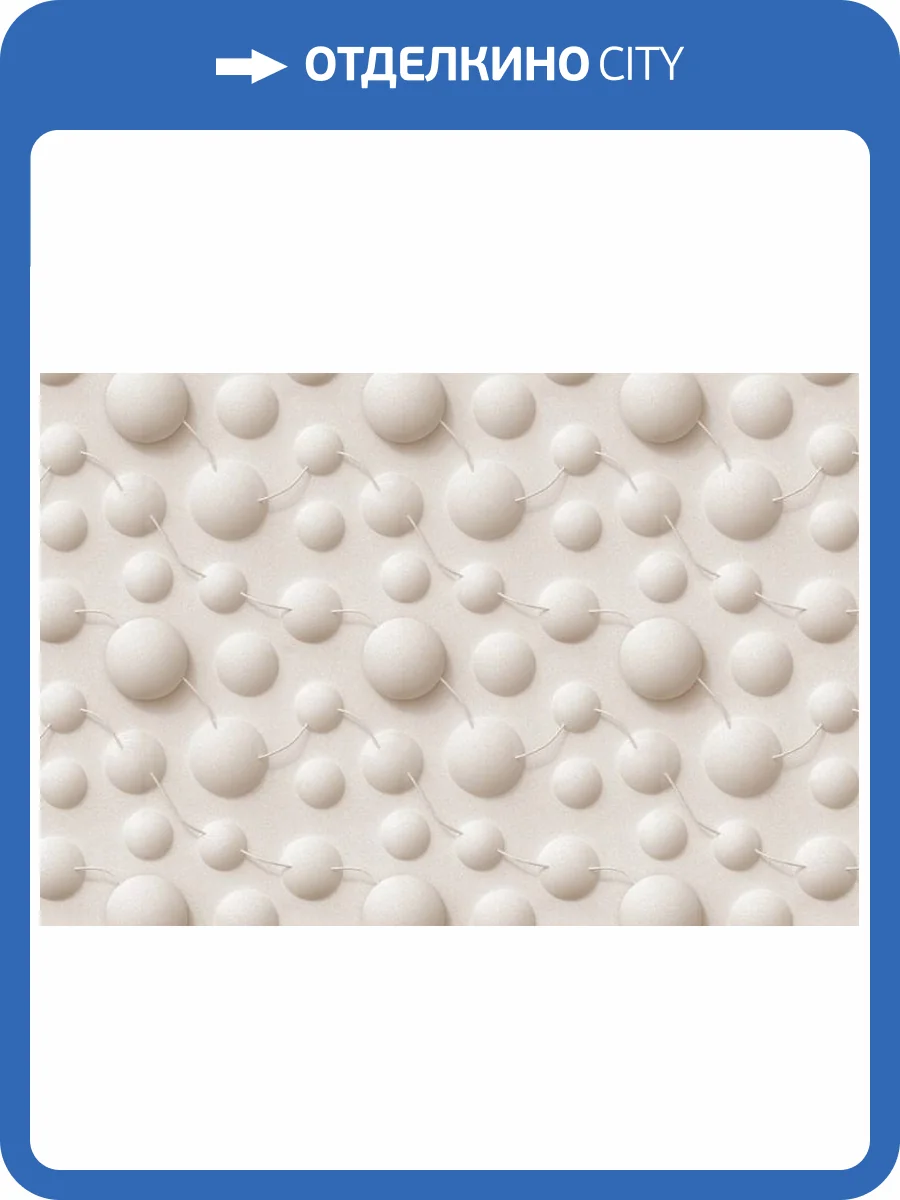 3D Фотообои Artegrafico «Стена из объемных кругов» VL-008 канвас фото 2