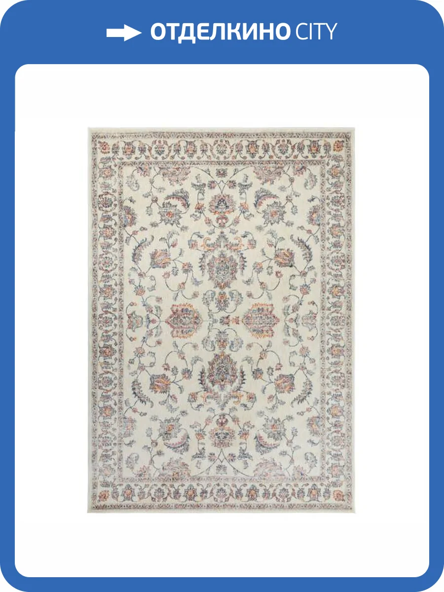 Ковер Glory 6213A Cream/Cream 1.65x2.3 м фото 2