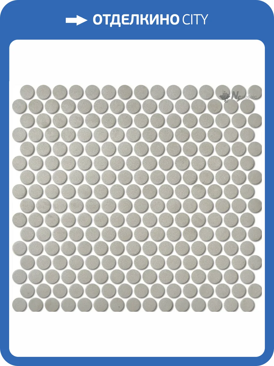 Мозаика NSmosaic Porcelain Series PA-576 матовая антислип 29.4x31.5 фото 5