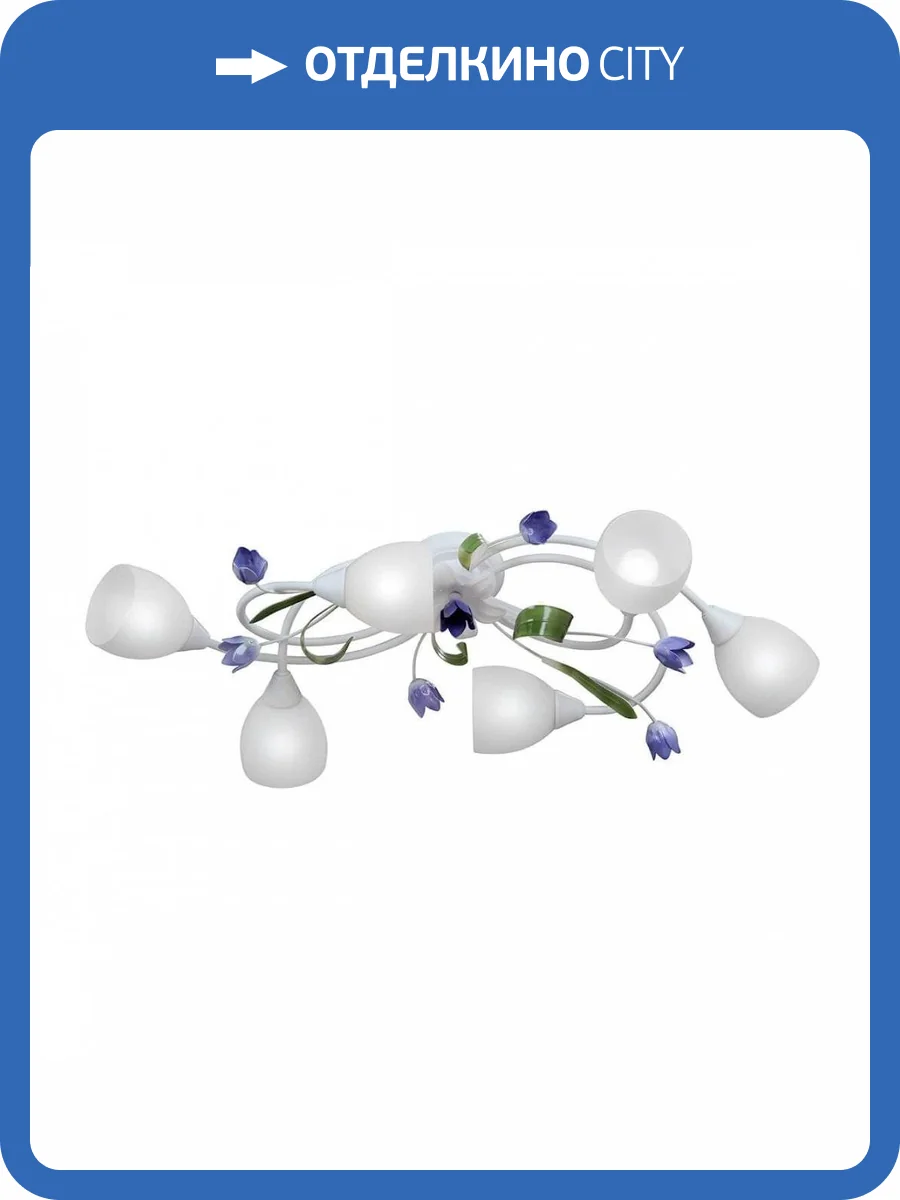 Потолочная люстра Vitaluce V1467-0/6PL фото 5