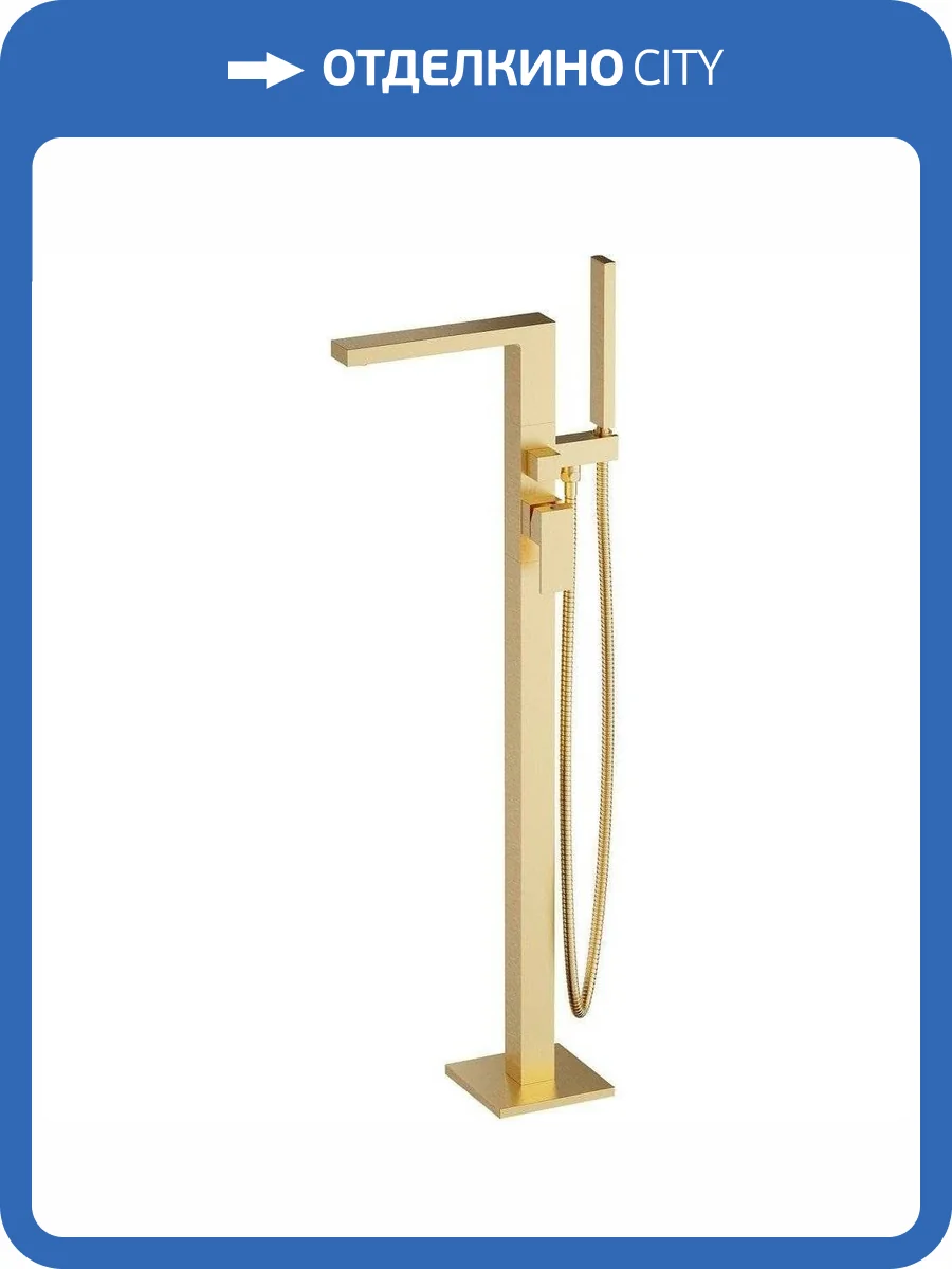 Смеситель для ванны Timo Selene 2210/17Y-CR напольный, золотой фото 5