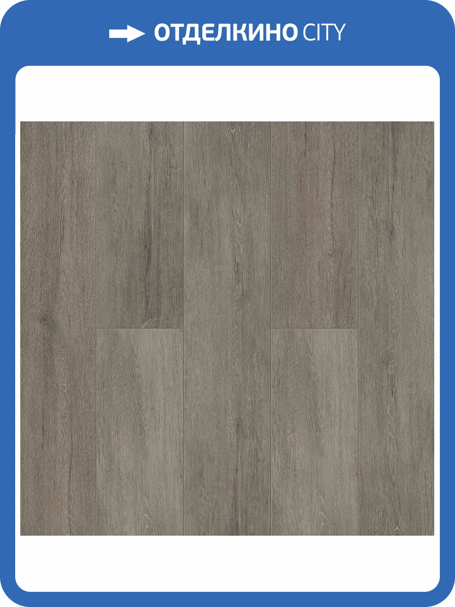 SPC Ламинат Tulesna Verano 3.5/34 1002-1 Strado 1220x183 фото 2