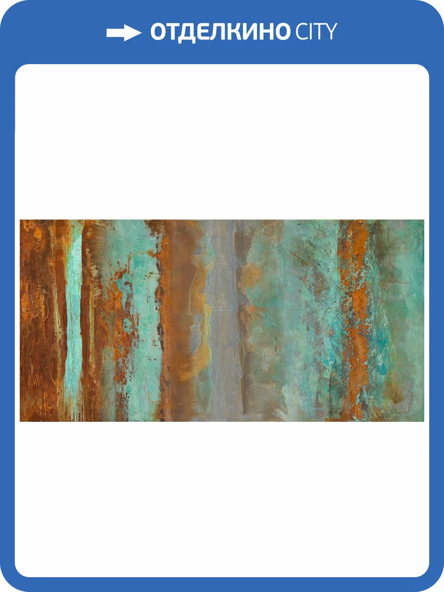 Фреска La Stanza Alba 800375 ардженто (размер на заказ) фото 2