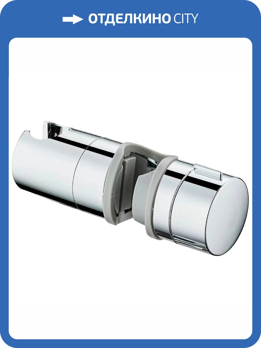 Держатель для душа Splenka S470.42 хром фото 2