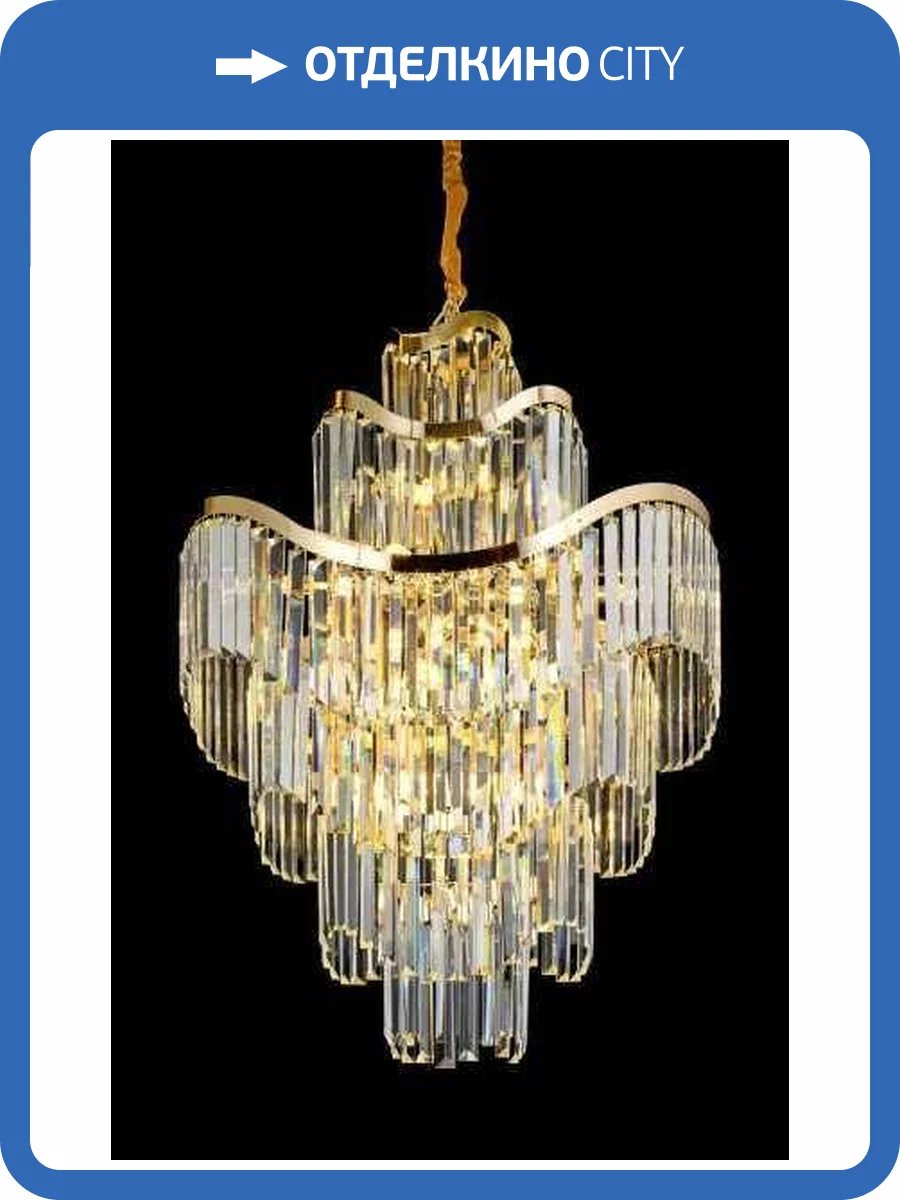 Люстра подвесная Alfa Light F3624-02 фото 2