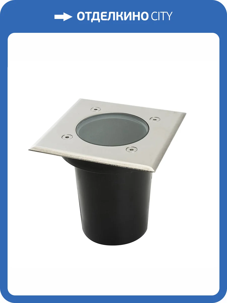 Светодиодный светильник тротуарный Feron SP3738 51968 фото 12