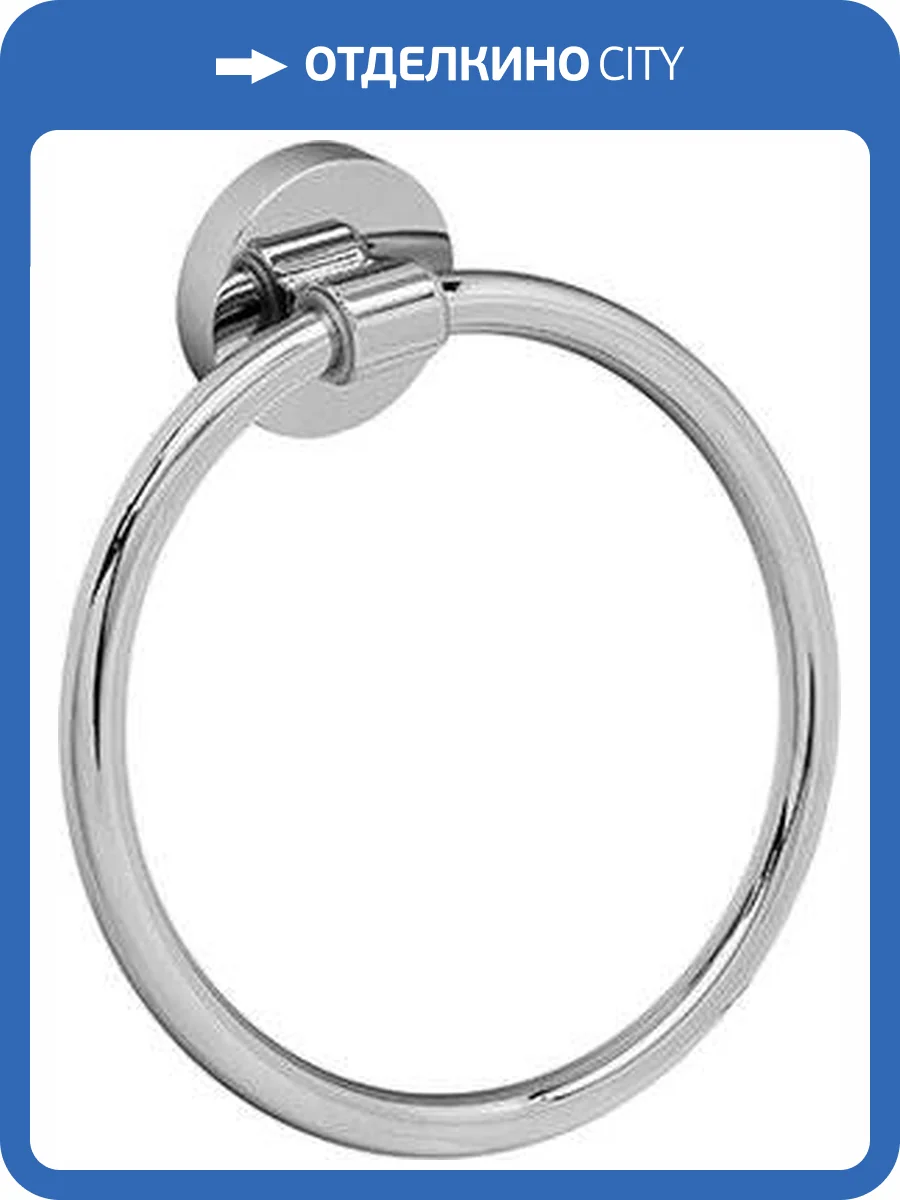 Полотенцедержатель Wasserkraft Rhein K-6260 фото 5