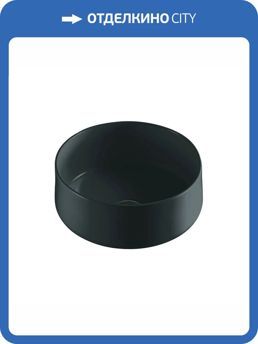 Раковина Orange B07 B07-345B 35 см, черная матовая фото 3