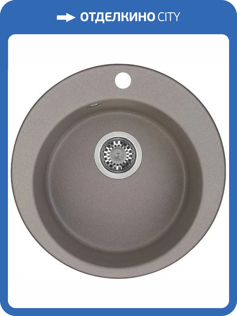 Мойка кухонная AQUATON Иверия серый шелк фото 4