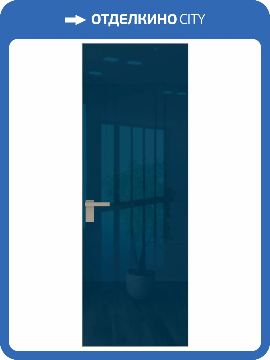 Межкомнатная дверь Profil Doors 1 AGK цвет профиля Никель матовый, стекло безопасное 4 мм зеркало синее 800x2000 фото 2