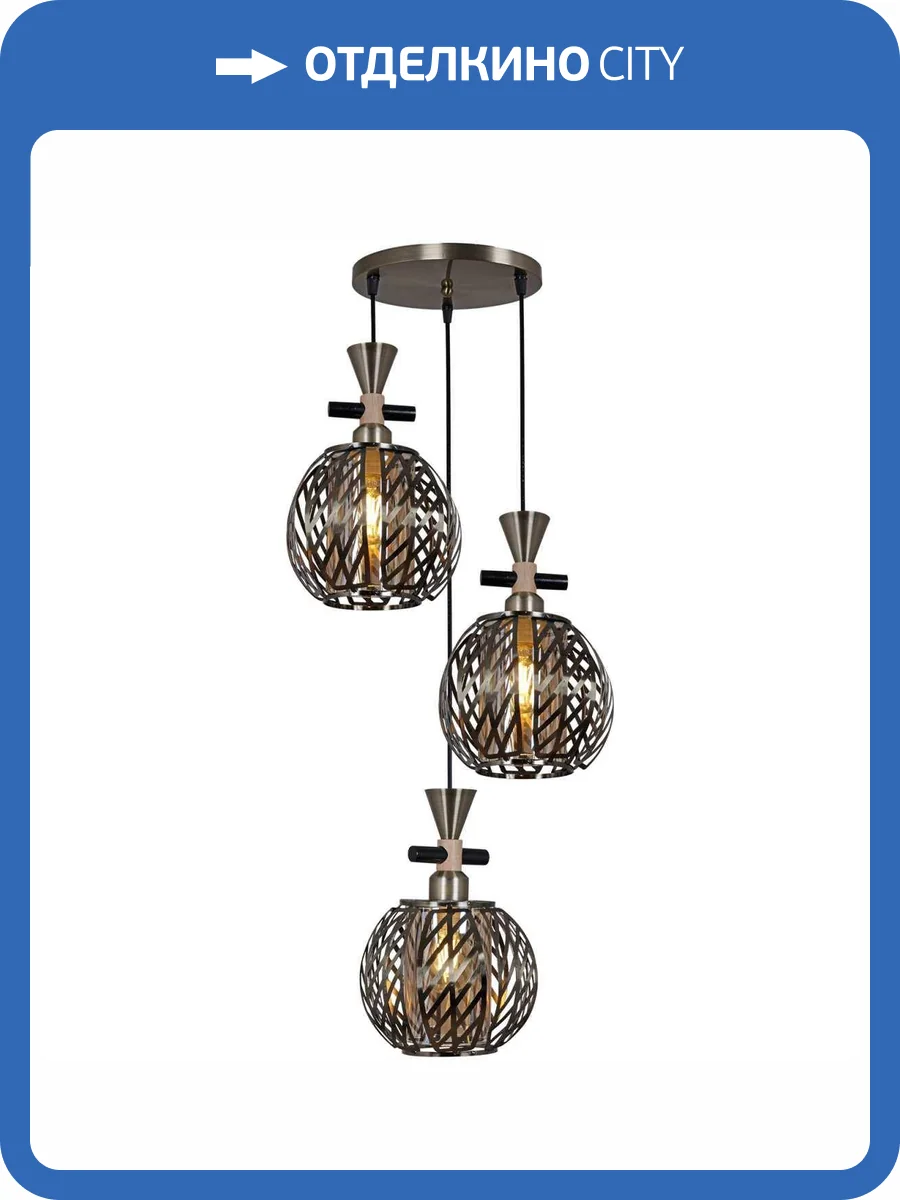 Потолочный светильник Reluce 05027-0.9-03 AB фото 3