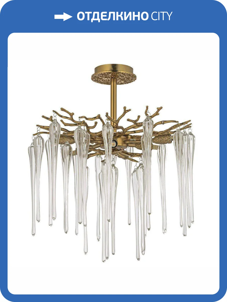 Подвесная люстра Dio D`arte Tavenna H 1.3.46.101 A фото 5