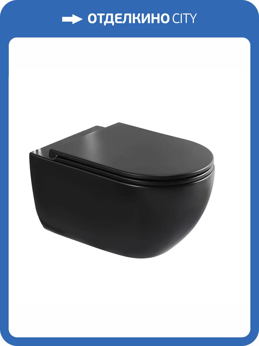 Унитаз подвесной CHARUS Torre Bianca EWC700-125B Skandenborg Rimless безободковый, черный фото 4