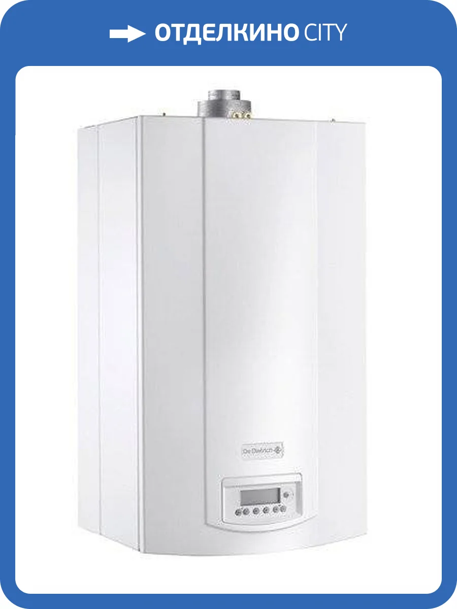 Настенный газовый двухконтурный котел отопления De Dietrich ZENA PLUS MSL 31 MI FF фото 4