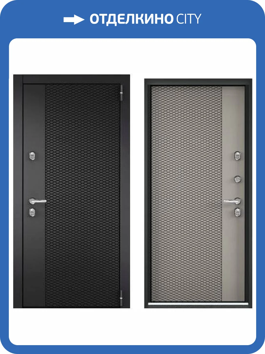 Входная стальная дверь Torex SNEGIR ARCTIC PP 3314825 ЛКП Муссон/ПВХ Крема 2000x880 фото 2