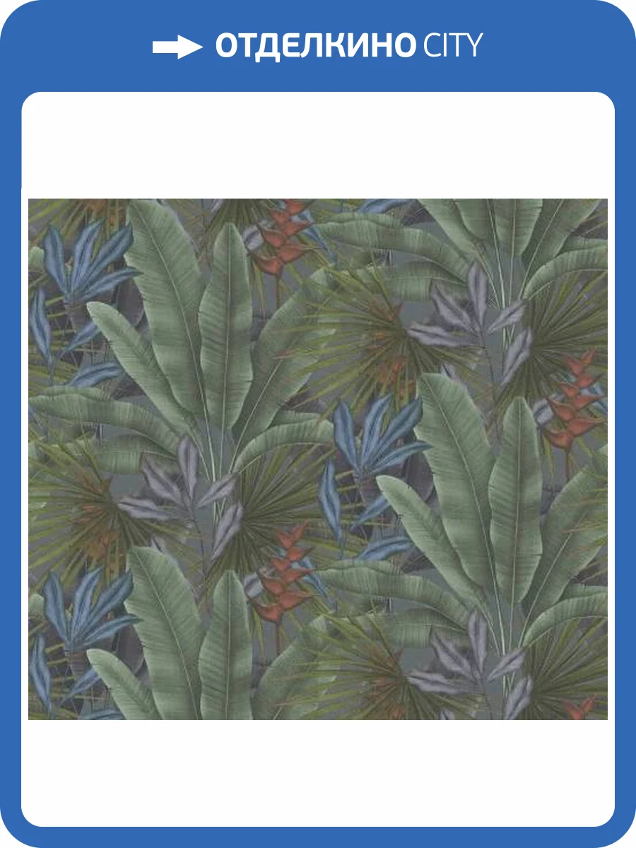 Обои A.S. Creation Cotton 39676-1 фото 2