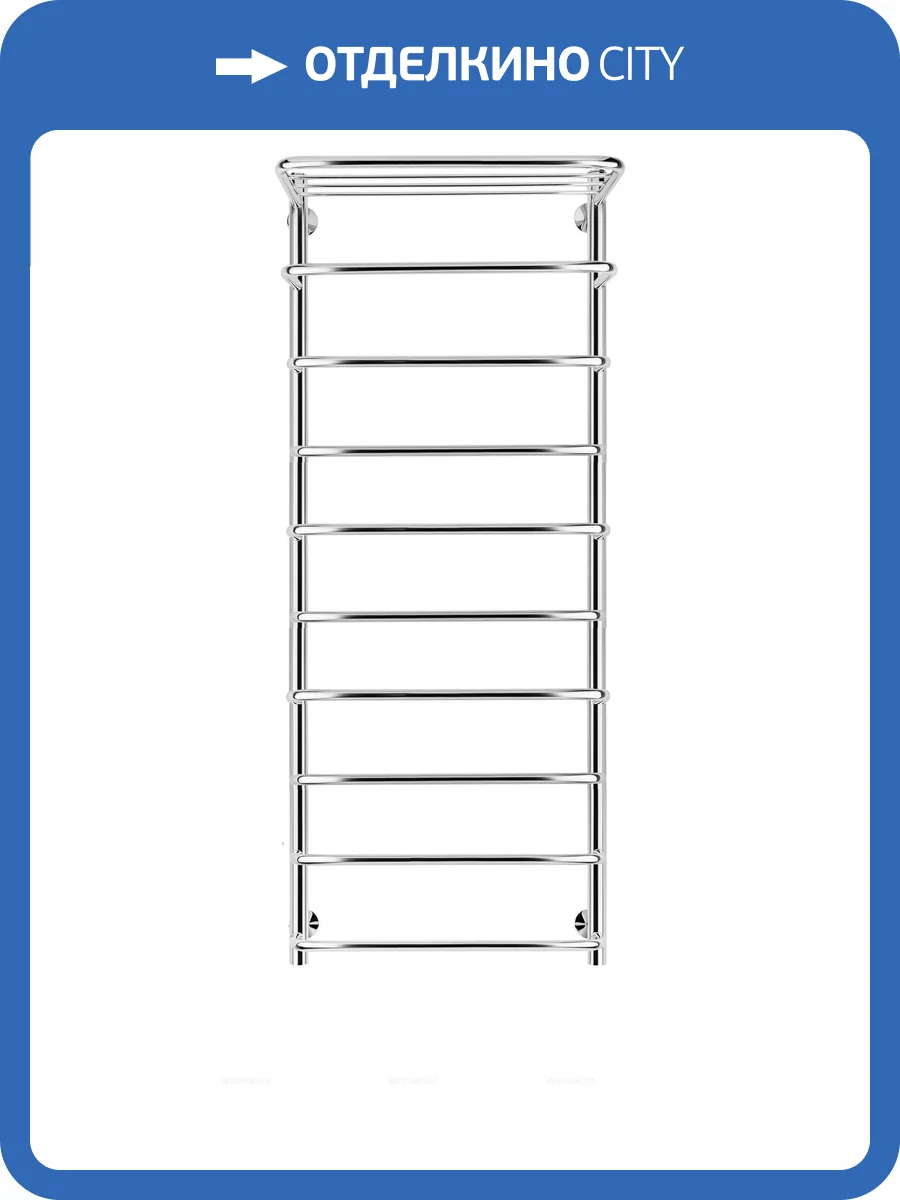 Полотенцесушитель электрический Secado Мерида 4603777452964 2 СП 120x40, R, хром фото 3