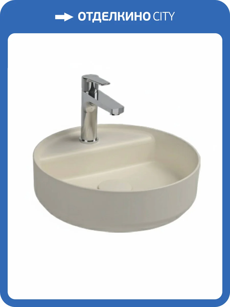 Раковина Isvea Infinity 10NF65042SV-2K 35 см, слоновая кость матовая фото 3