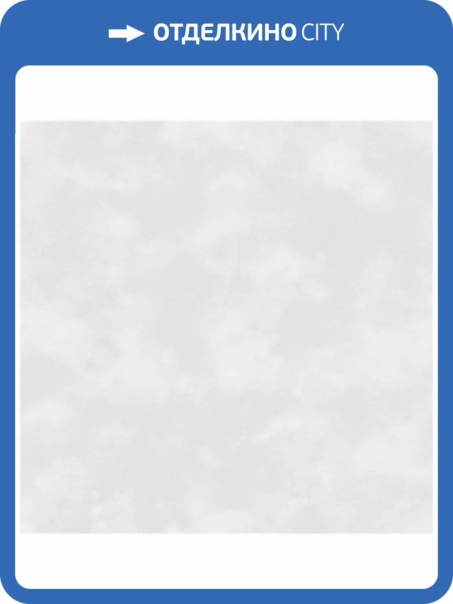 Обои флизелиновые Aura Tiny Tots G78352 фото 3