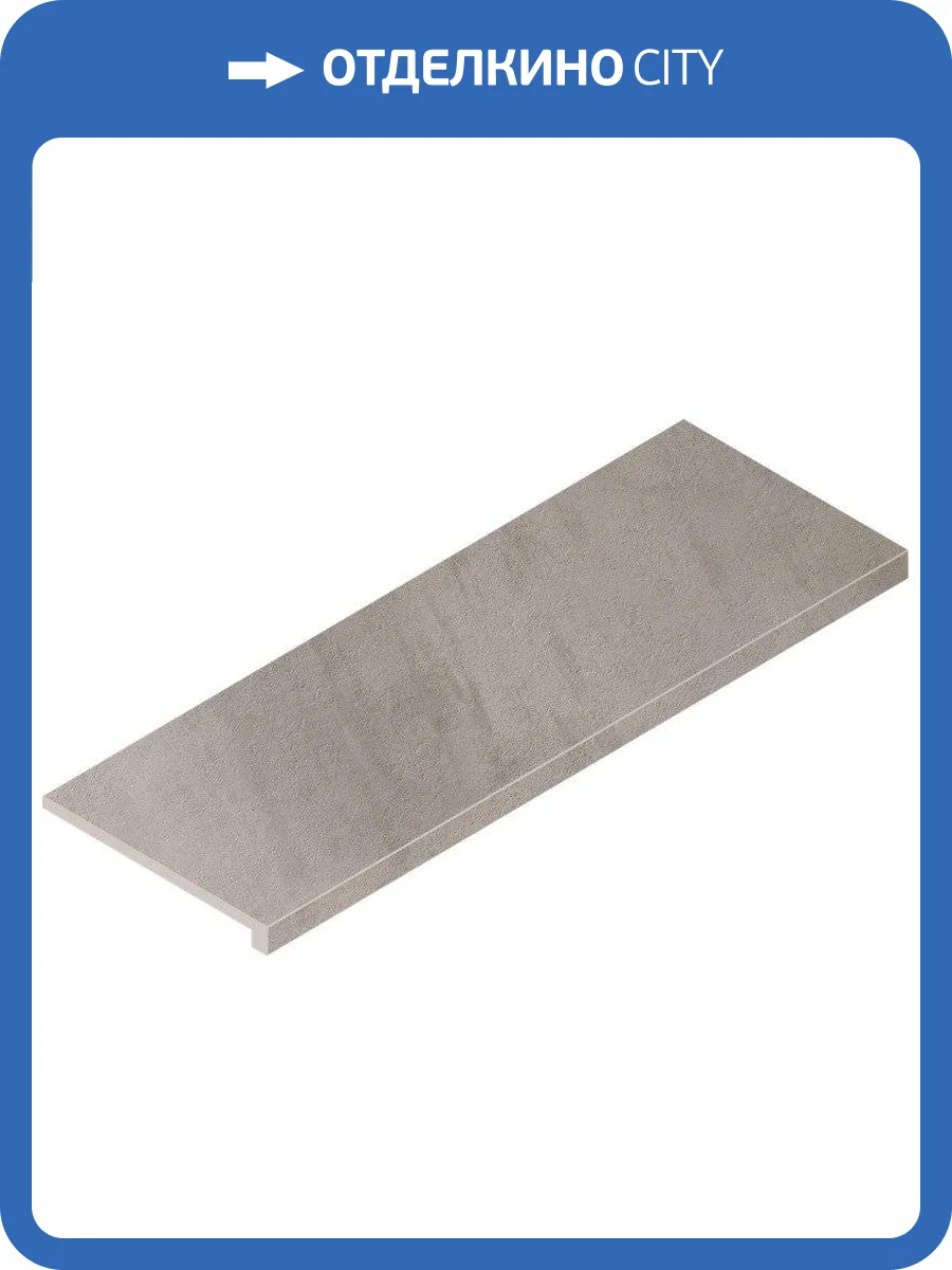 Ступень Italon Миллениум 620070001289 Iron Угловая Правая 33x80 фото 11