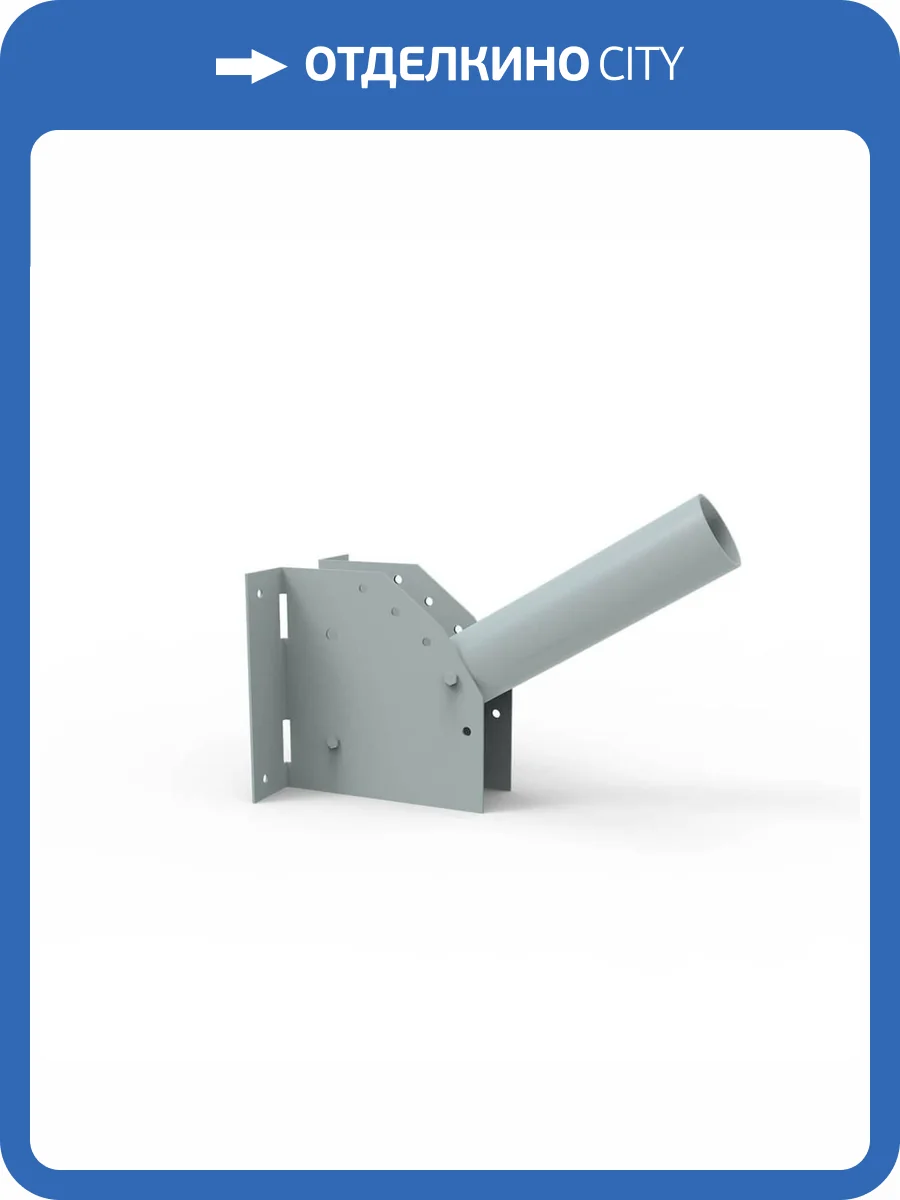 Кронштейн Gauss 903265104 фото 5