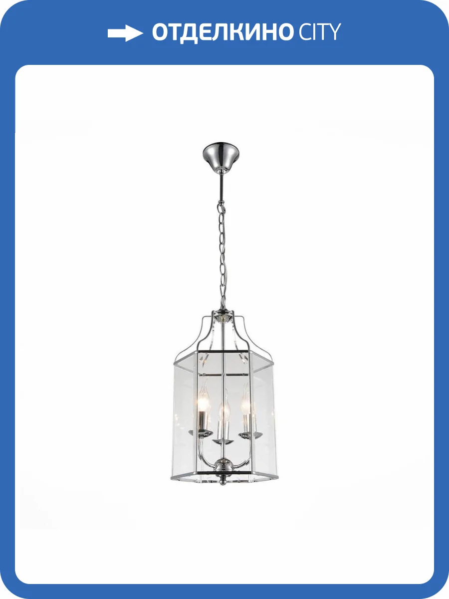 Подвесная люстра ST Luce SL228.103.03 фото 3