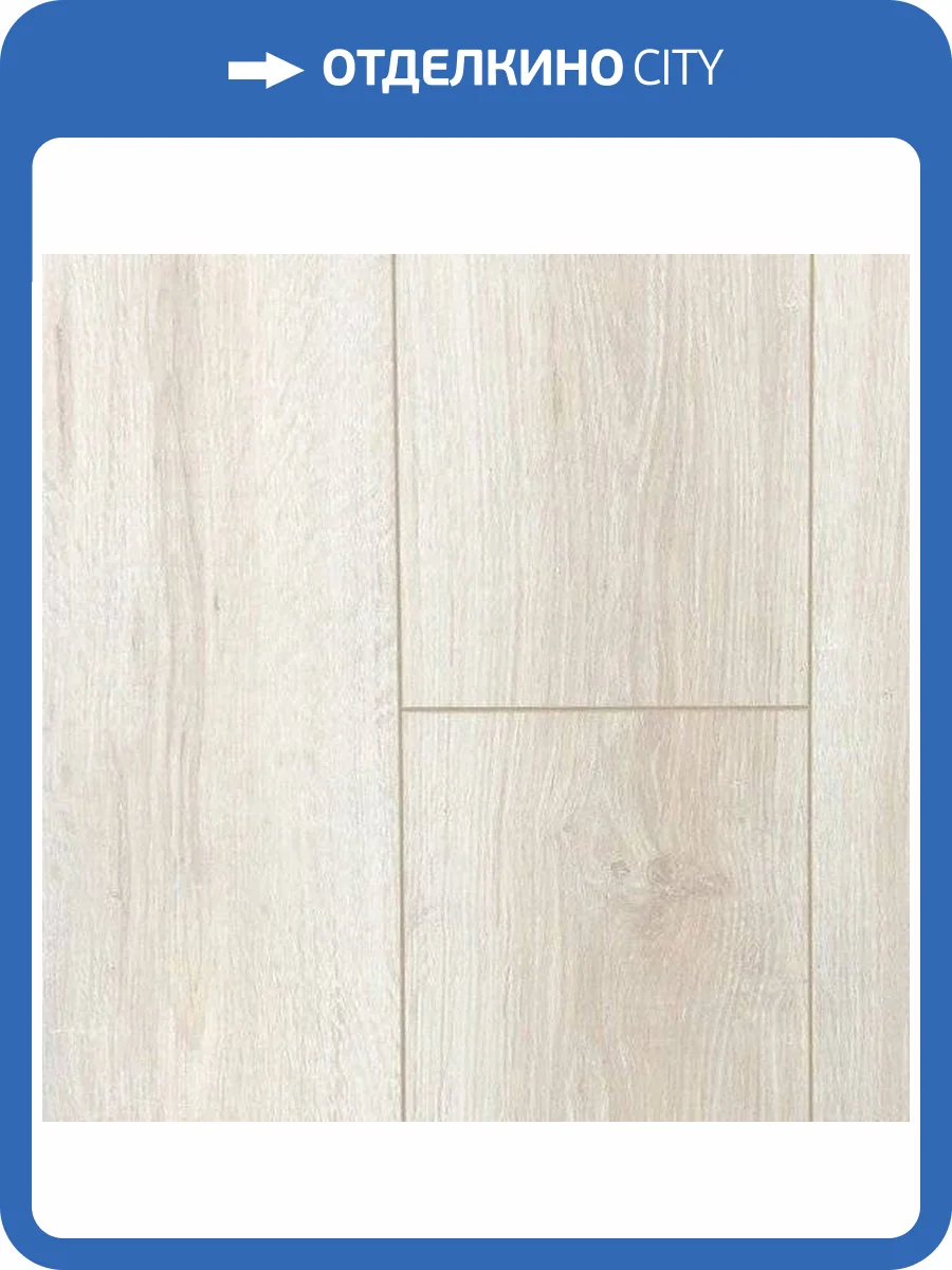 Ламинат Kastamonu Sunfloor 8/32 4V SF33 Дуб Самоа 1380x195 фото 3