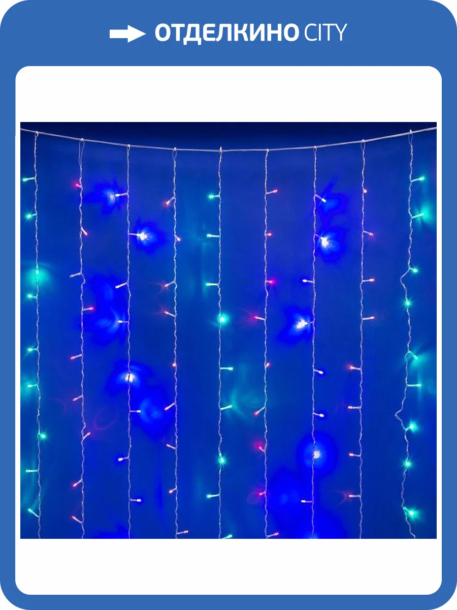Светодиодная гирлянда занавес Uniel UL-00008563 фото 4