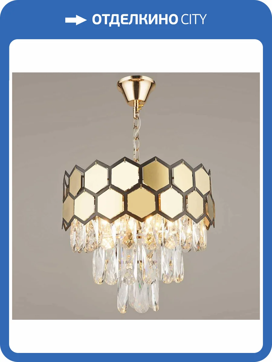 Потолочный светильник Reluce 01952-0.4-06 FGD фото 3