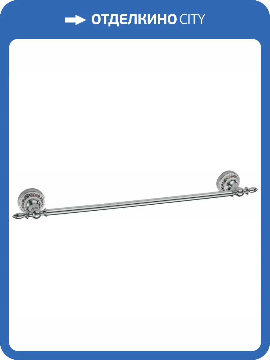 Держатель для полотенец прямой 60 см Savol 68а S-06824A хром фото 3