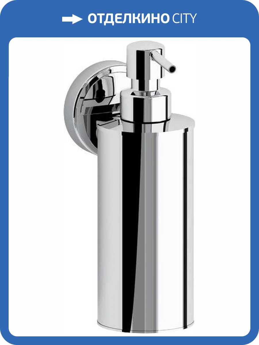 Дозатор FBS Luxia LUX 011 фото 3