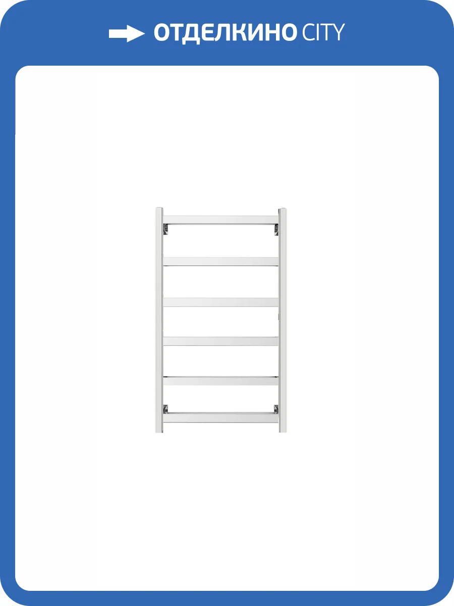 Полотенцесушитель электрический Secado Корато 4603777479435 1 80x60, L, хром фото 3