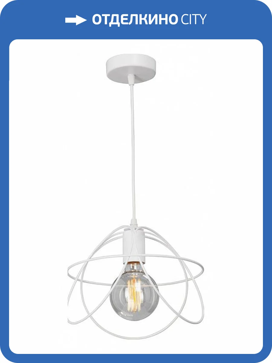 Подвесной светильник Vitaluce V4545-0/1S фото 3