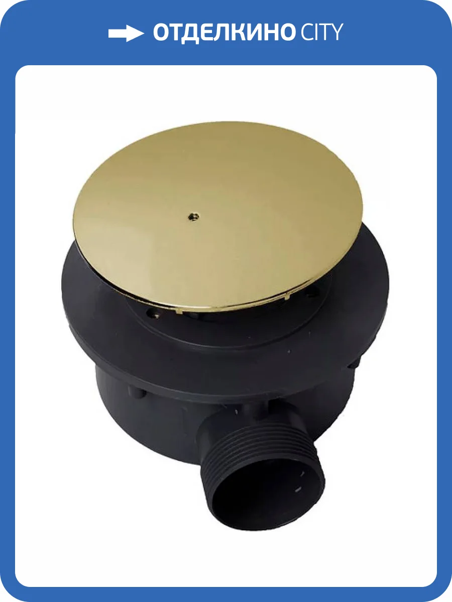 Сифон для поддона Kerasan Retro 905691 Золотой фото 3