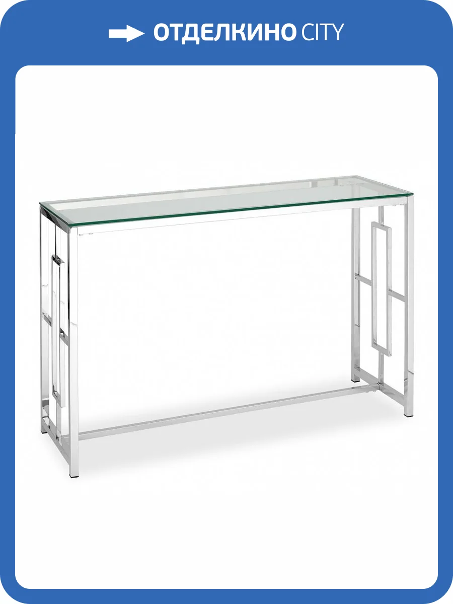 Стол туалетный Stool Group Бруклин ECST-013 (120x40) сталь серебро фото 5