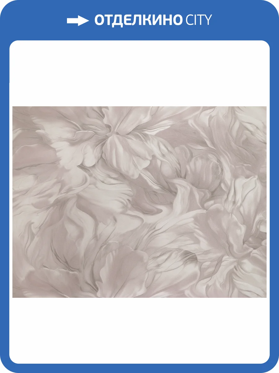 Обои Elysium Вивиан Е107903 фото 2