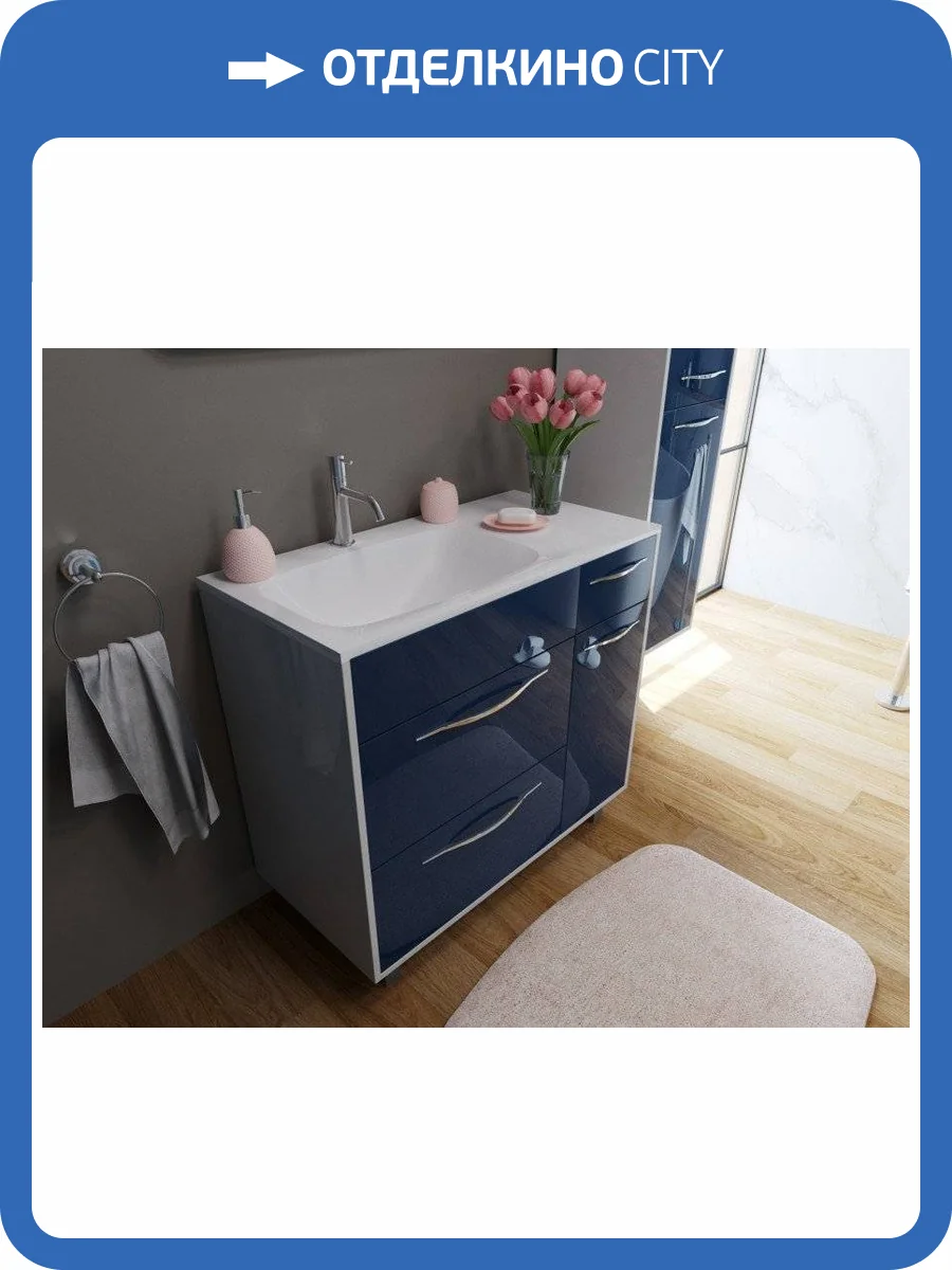 Тумба с раковиной Эстет Barcelona ФР-00003599 напольный, левосторонний, 3 ящика 1 дверь, 86x89.8 фото 7