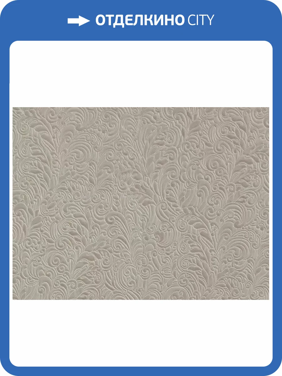 Обои Zambaiti Parati Elie Saab Z64805 фото 2