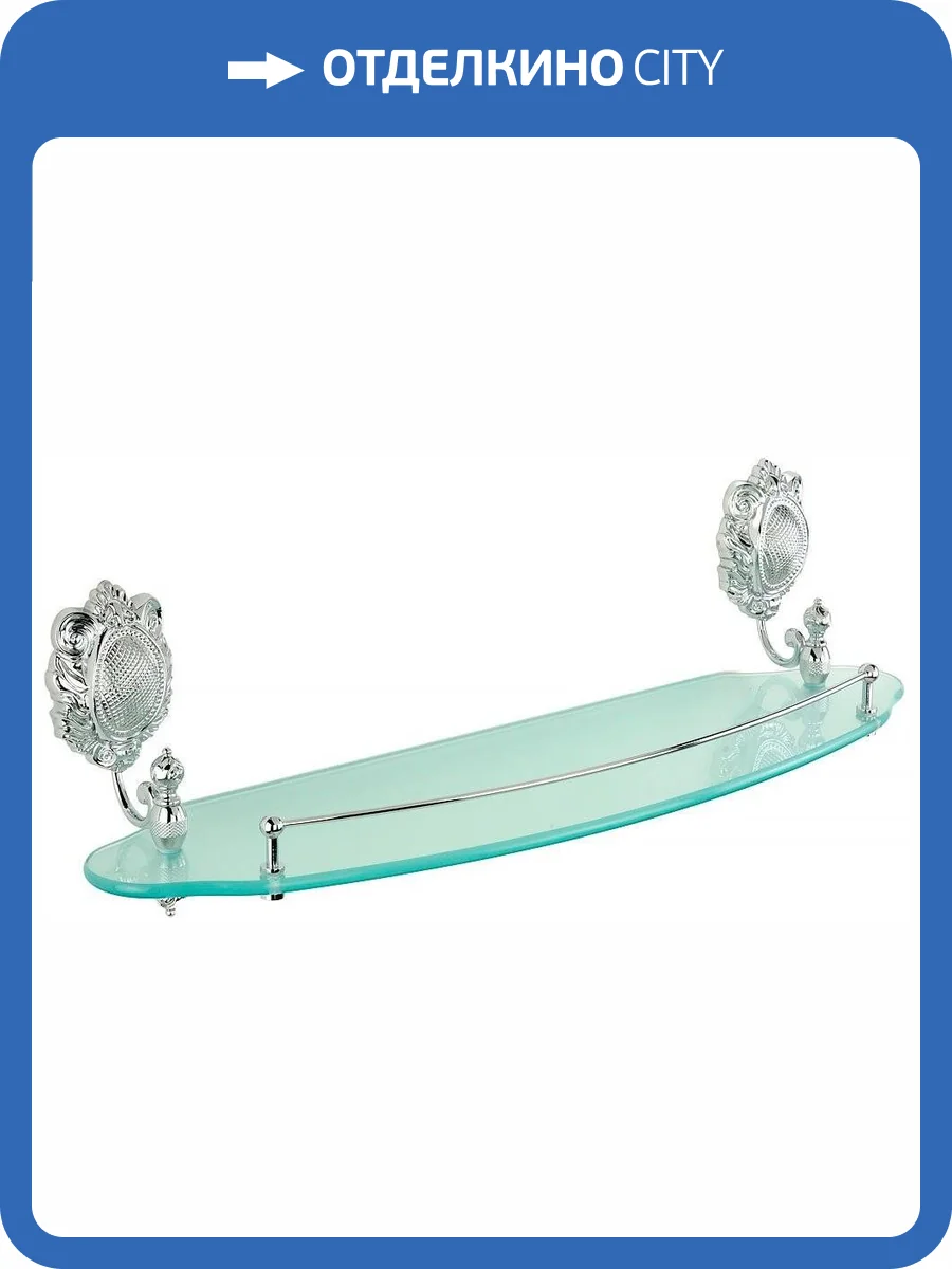 Полка Migliore Cleopatra 16664 хром фото 3