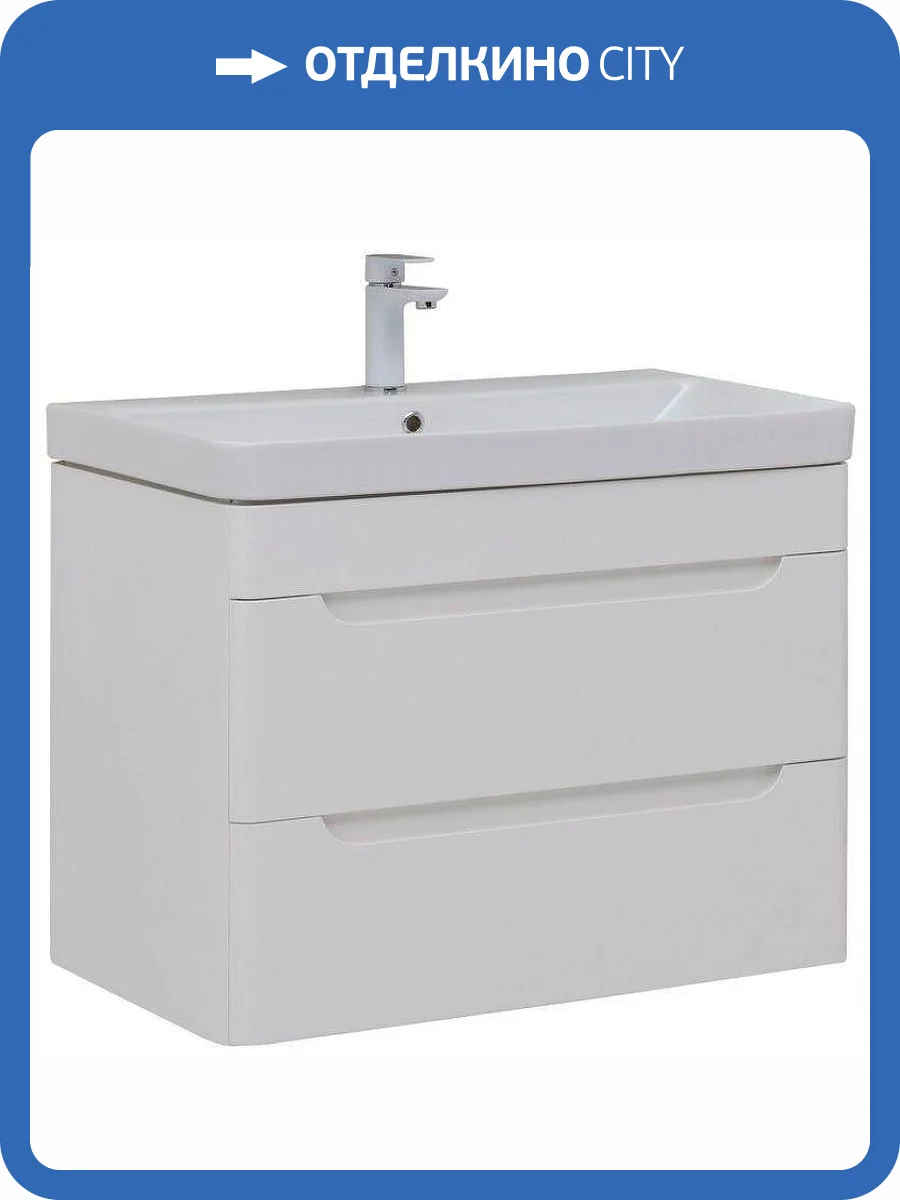 Тумба с раковиной Allen Brau София 80 274192 подвесная, белый глянец фото 10
