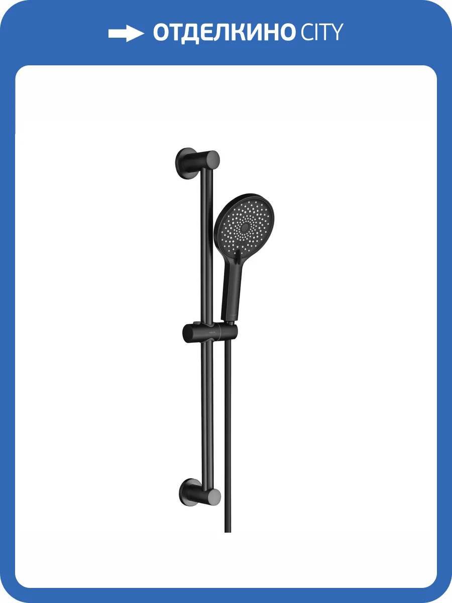 Душевой гарнитур Aquatek Лугано AQ2022MB черный матовый фото 10