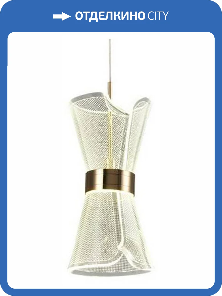 Подвесной светильник Aployt Charlayn APL.771.06.08 фото 2