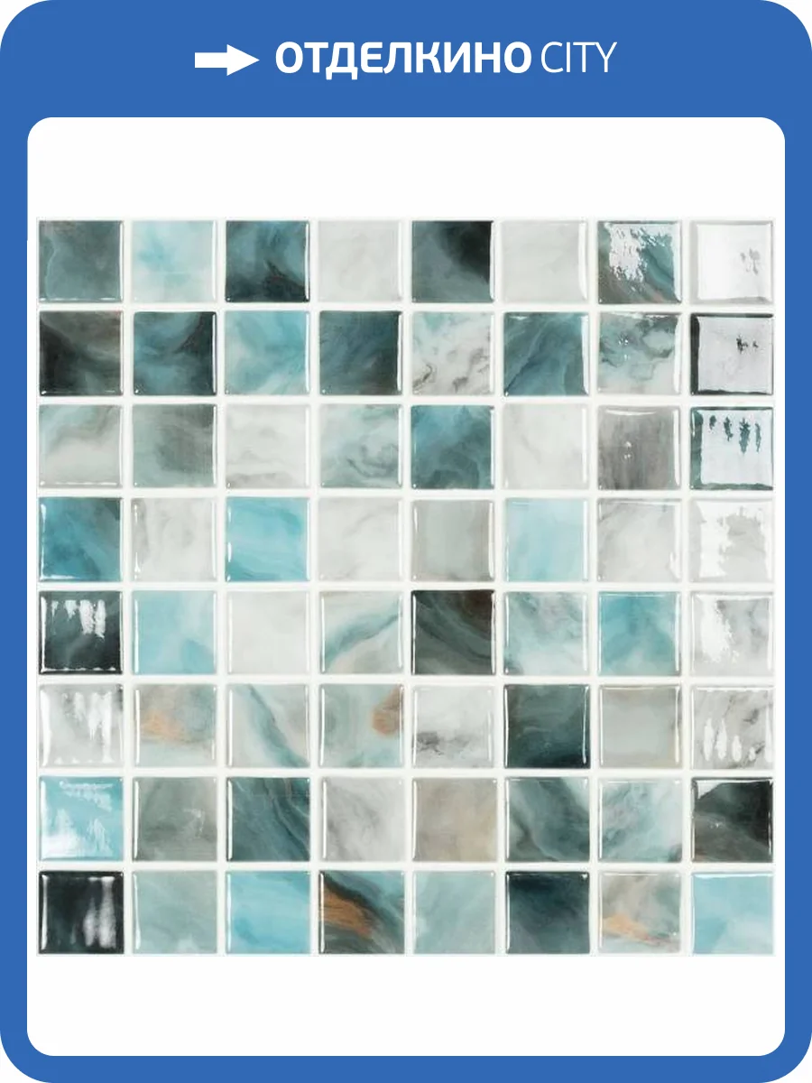 Мозаика Vidrepur Nature Air Force №5606 (3.8x3.8) 38x38 фото 4